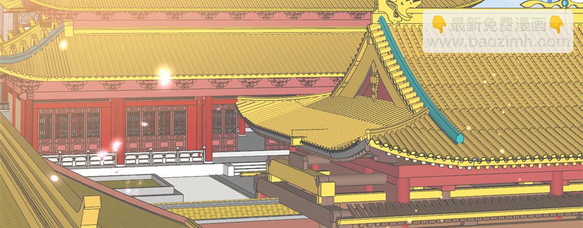 當大佬從花錢開始 - 60 王爺萬福——宮中內卷(2/3) - 3