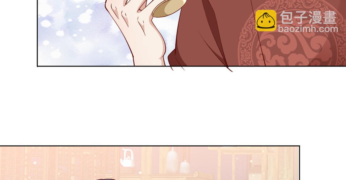 當大佬從花錢開始 - 60 王爺萬福——宮中內卷(2/3) - 2