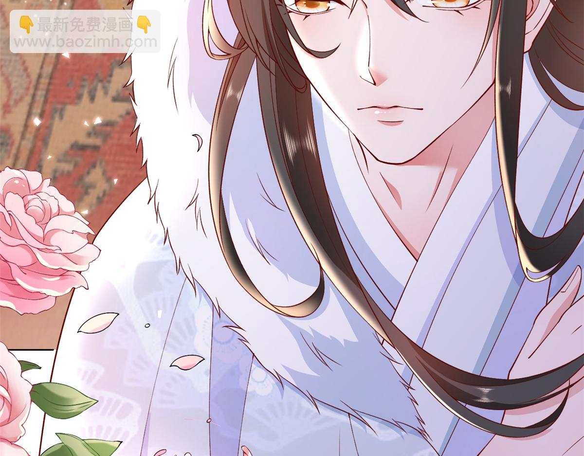 當大佬從花錢開始 - 60 王爺萬福——宮中內卷(2/3) - 7