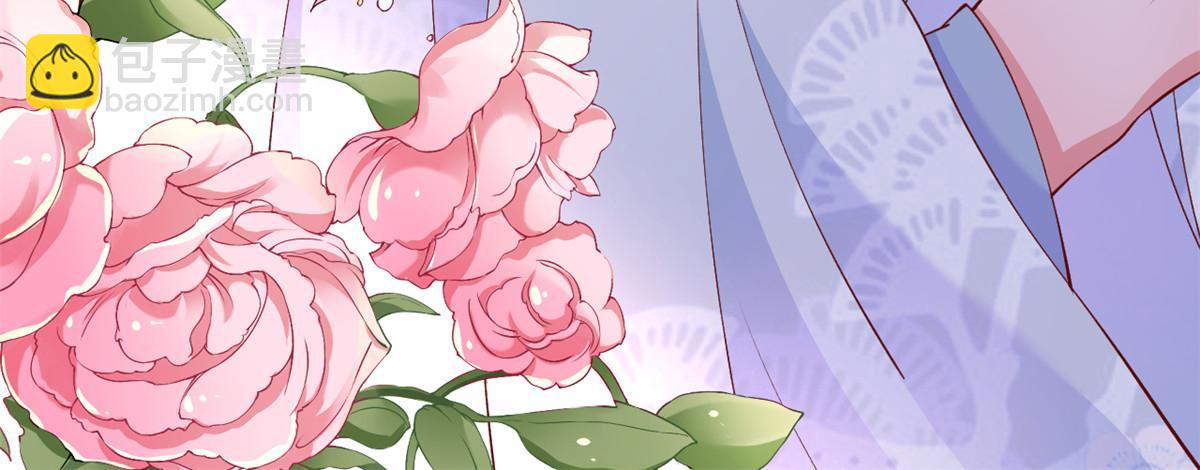 當大佬從花錢開始 - 60 王爺萬福——宮中內卷(2/3) - 8