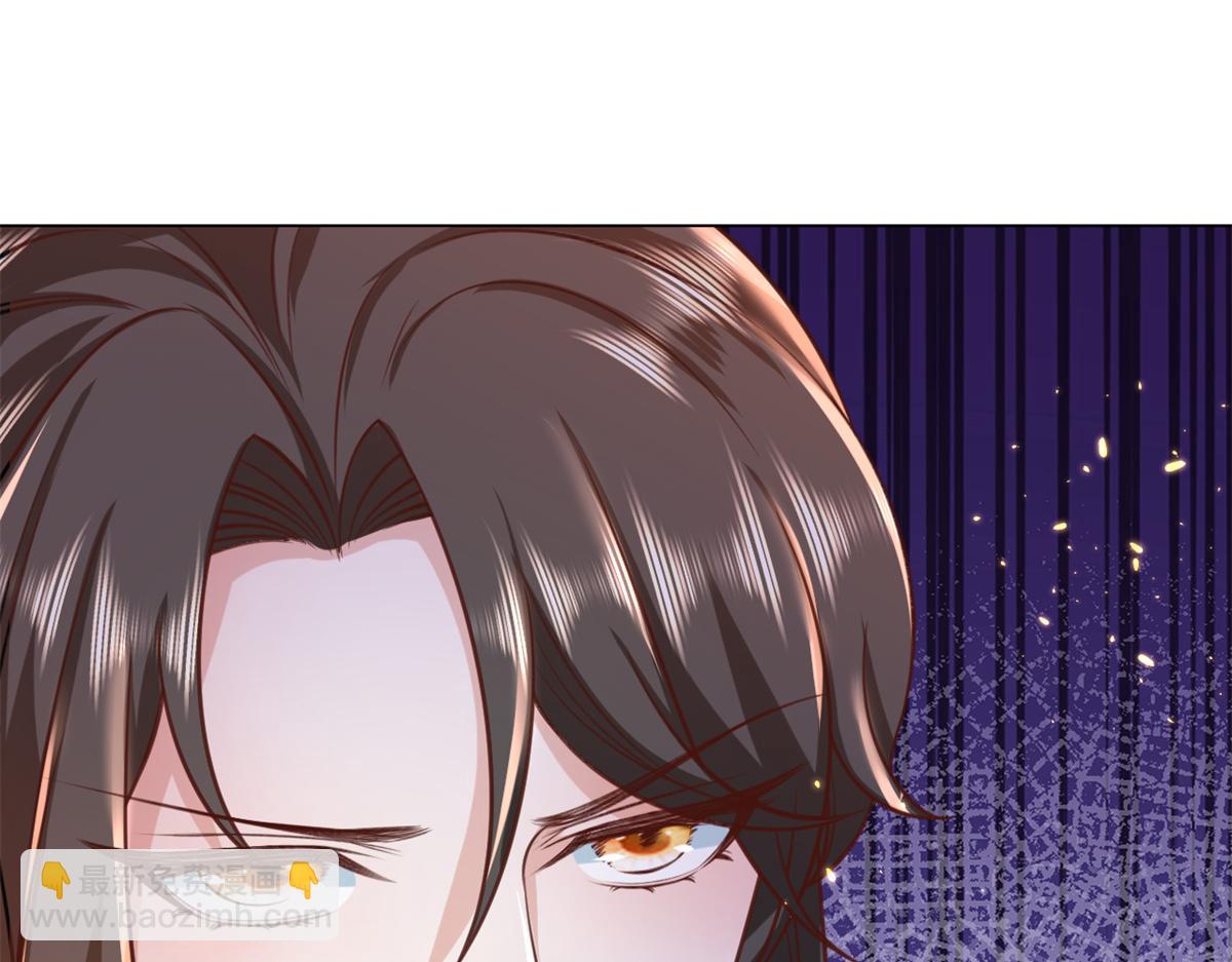 當大佬從花錢開始 - 62 王爺萬福——侍寢(3/3) - 3