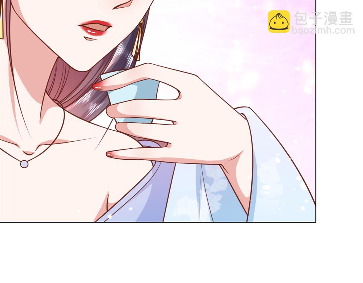 當大佬從花錢開始 - 62 王爺萬福——侍寢(1/3) - 6