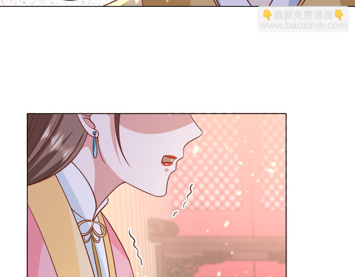 當大佬從花錢開始 - 62 王爺萬福——侍寢(2/3) - 5