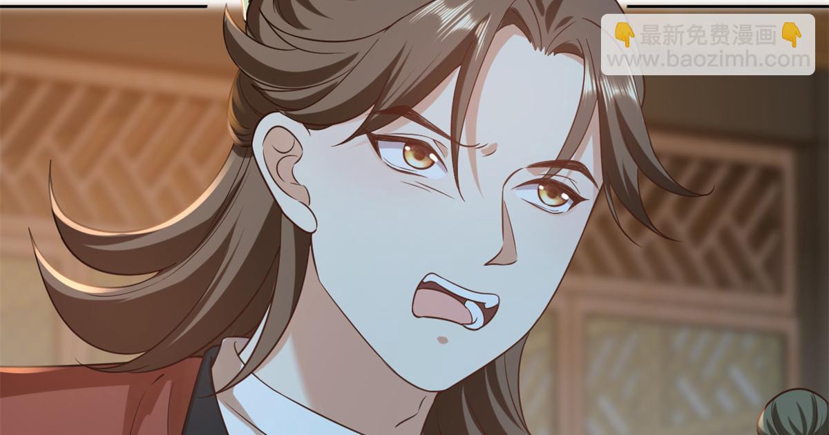 當大佬從花錢開始 - 64王爺萬福——免死金牌(1/3) - 7