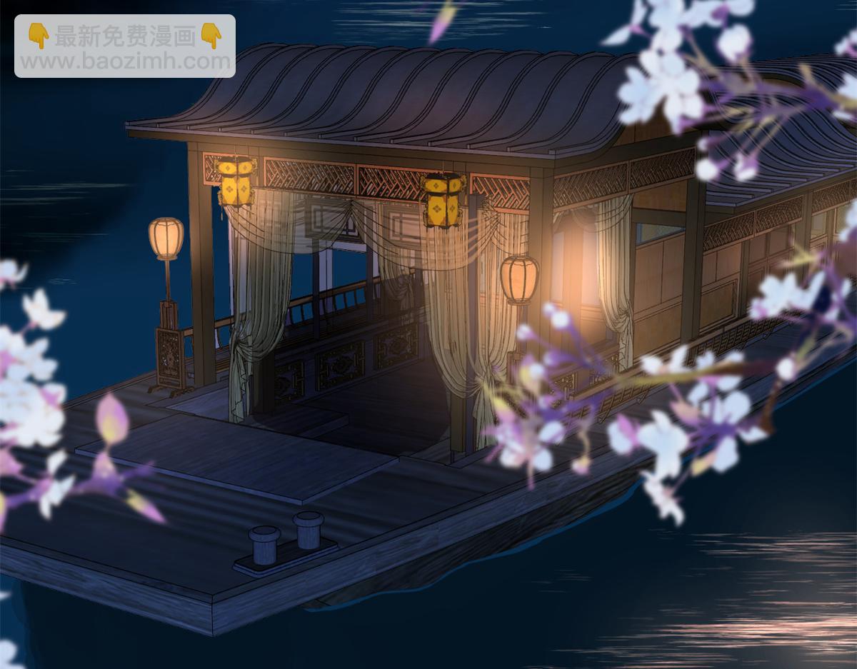 當大佬從花錢開始 - 64王爺萬福——免死金牌(1/3) - 8