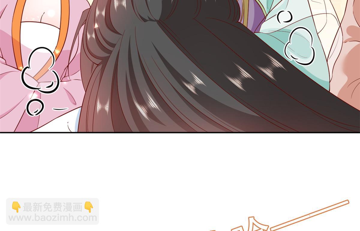 當大佬從花錢開始 - 66 王爺萬福-再買樓！(1/3) - 4