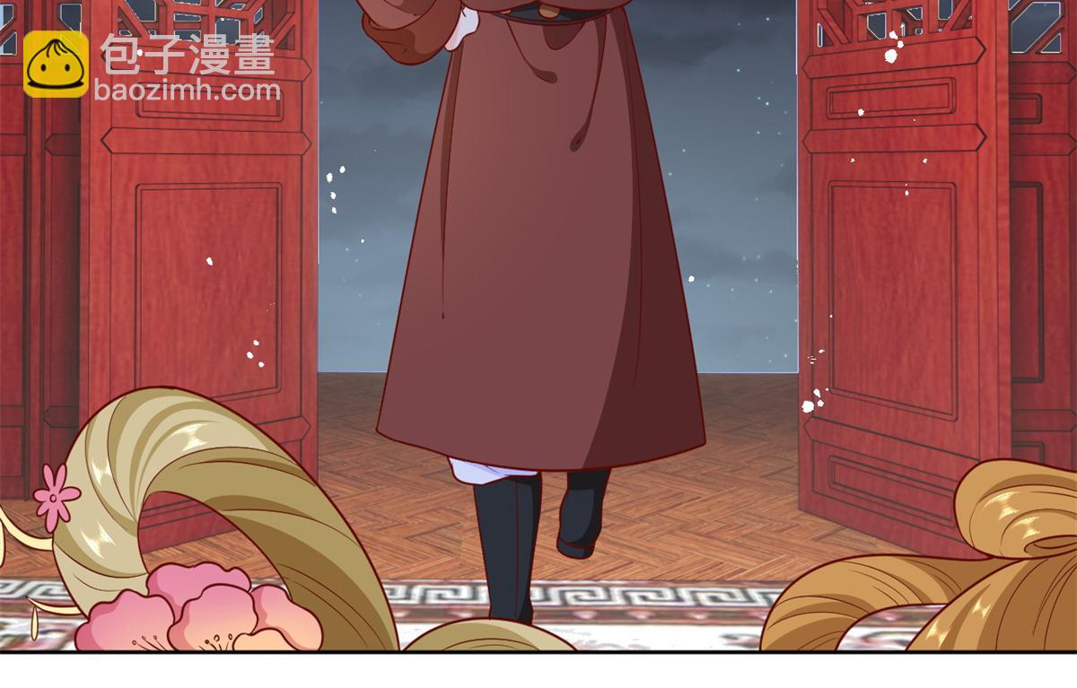 當大佬從花錢開始 - 66 王爺萬福-再買樓！(1/3) - 6