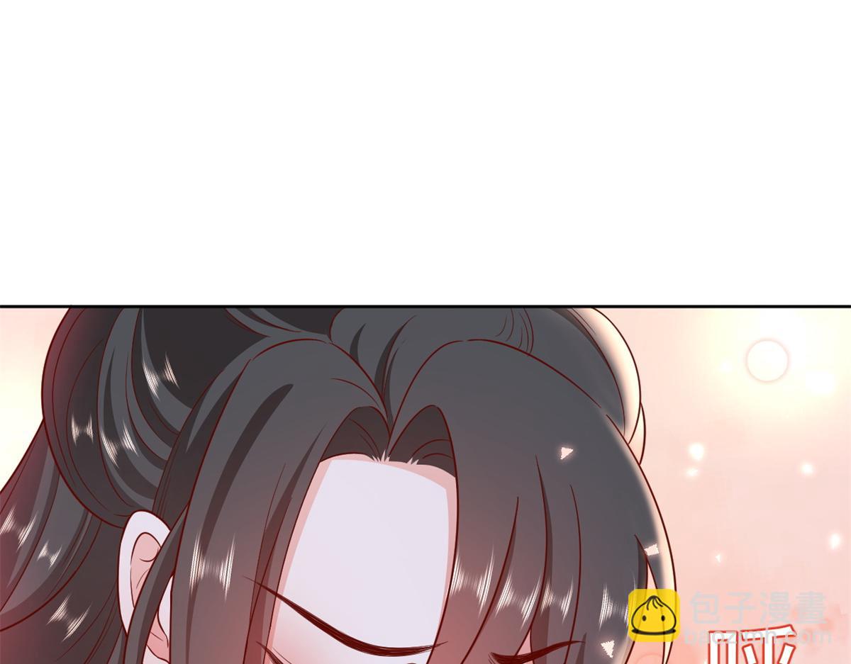 當大佬從花錢開始 - 66 王爺萬福-再買樓！(1/3) - 7