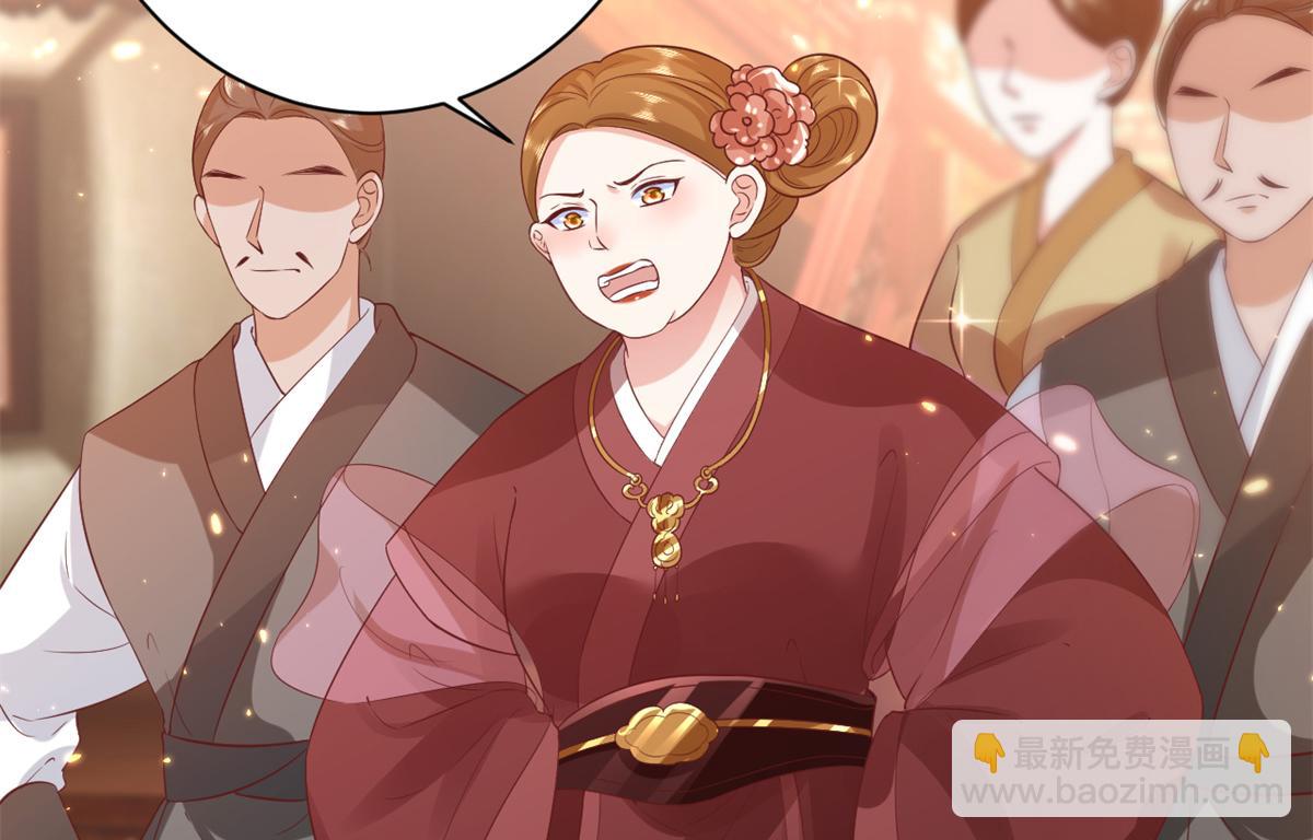 當大佬從花錢開始 - 66 王爺萬福-再買樓！(1/3) - 6