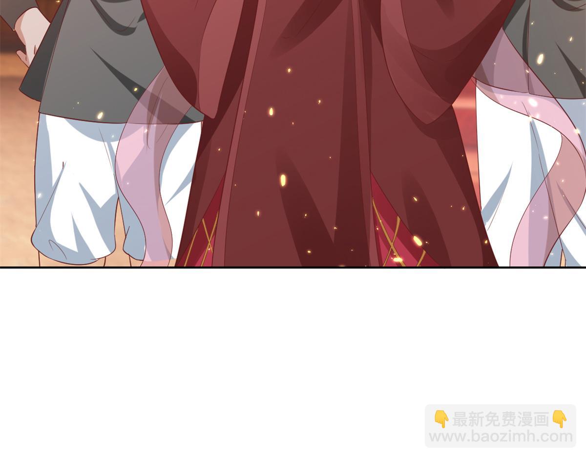 當大佬從花錢開始 - 66 王爺萬福-再買樓！(1/3) - 7