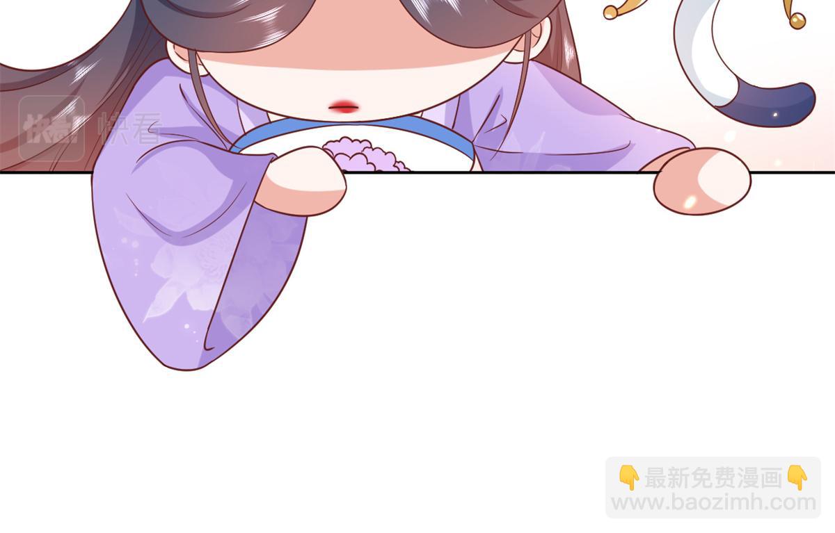 當大佬從花錢開始 - 66 王爺萬福-再買樓！(1/3) - 8