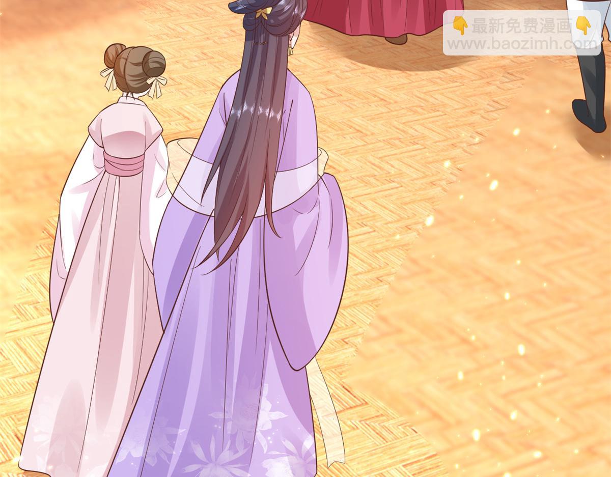 當大佬從花錢開始 - 66 王爺萬福-再買樓！(2/3) - 6