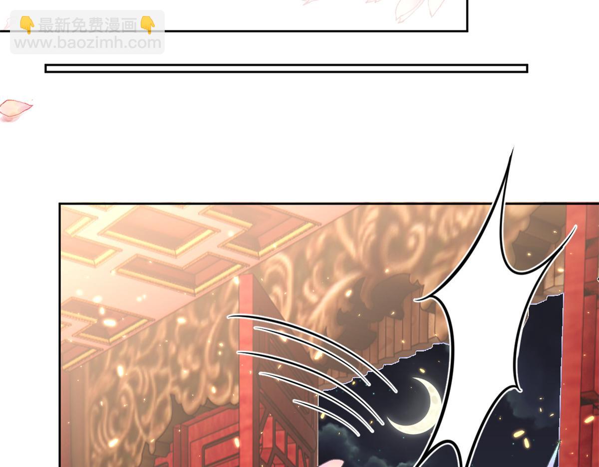 當大佬從花錢開始 - 66 王爺萬福-再買樓！(2/3) - 1