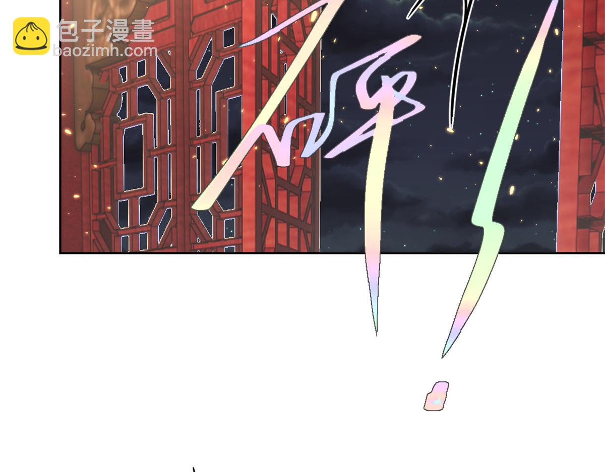 當大佬從花錢開始 - 66 王爺萬福-再買樓！(2/3) - 2