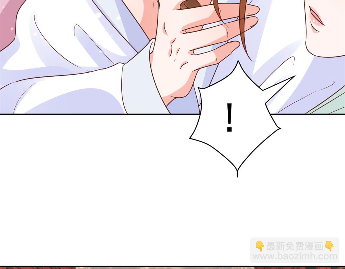 當大佬從花錢開始 - 66 王爺萬福-再買樓！(2/3) - 7