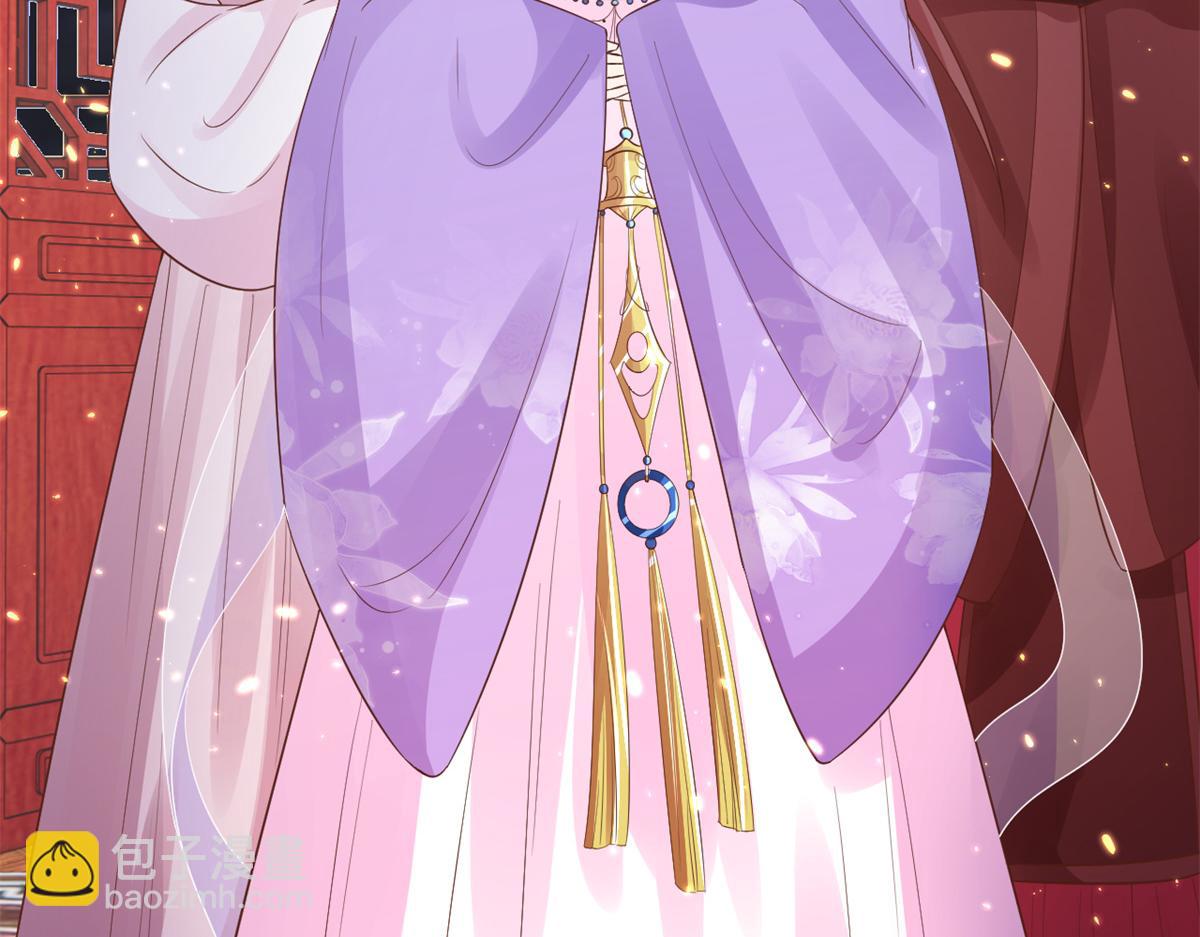 當大佬從花錢開始 - 66 王爺萬福-再買樓！(2/3) - 2