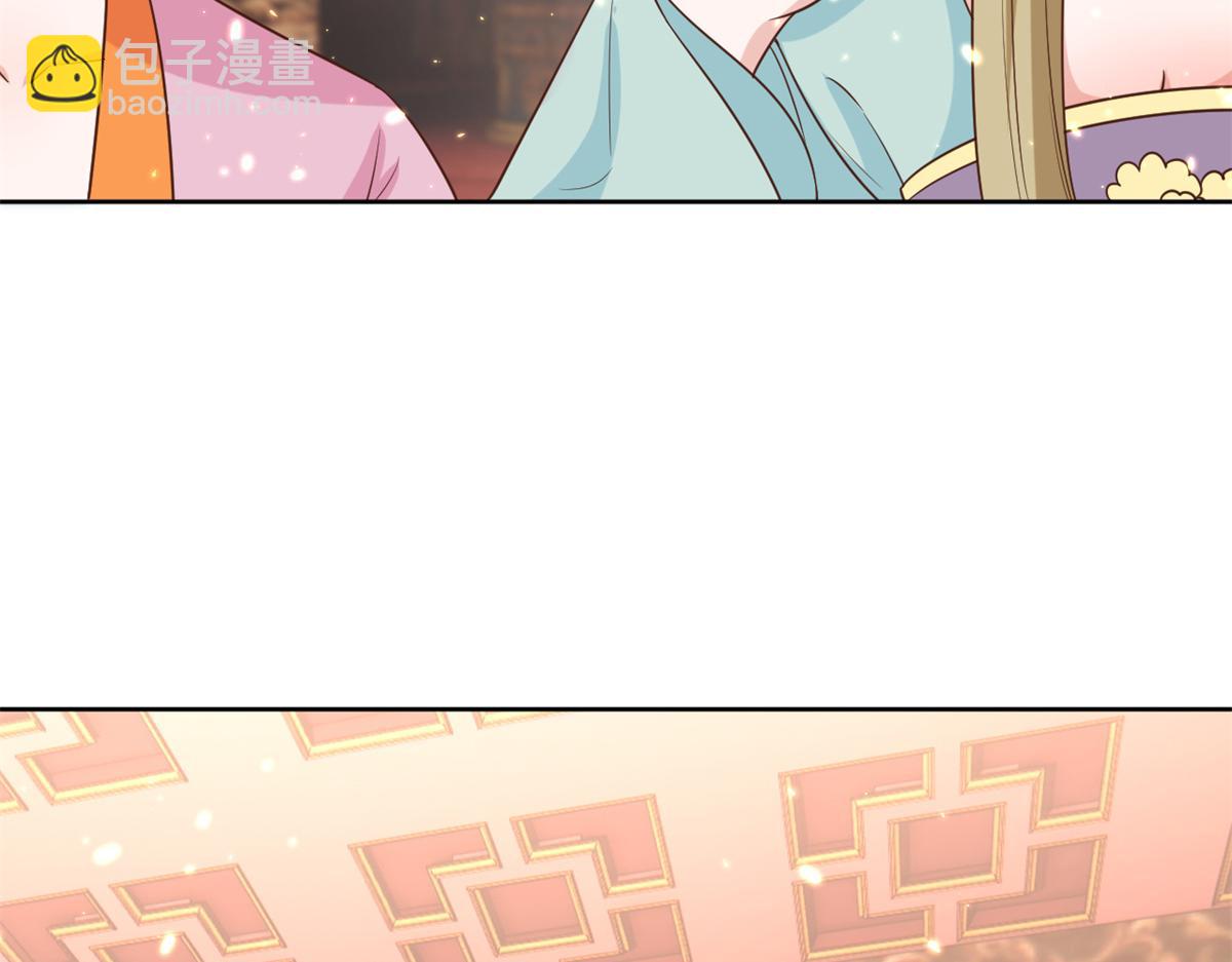 當大佬從花錢開始 - 66 王爺萬福-再買樓！(2/3) - 8