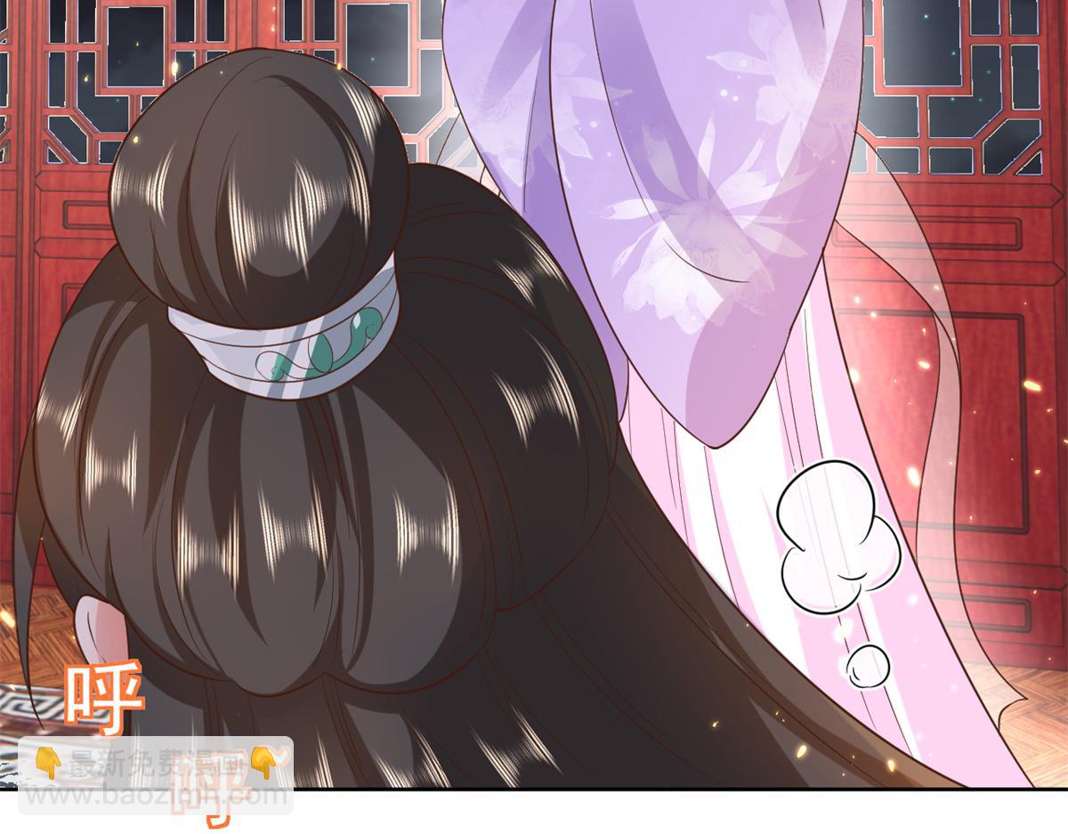 當大佬從花錢開始 - 66 王爺萬福-再買樓！(2/3) - 3