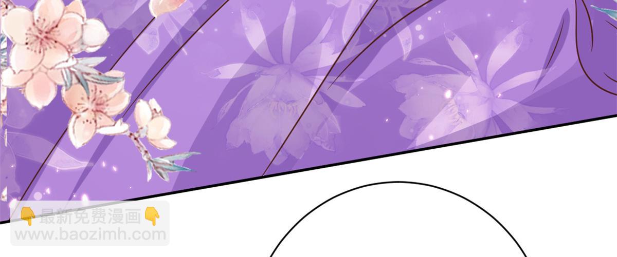 當大佬從花錢開始 - 67 王爺萬福-誰佔誰便宜？(3/4) - 2