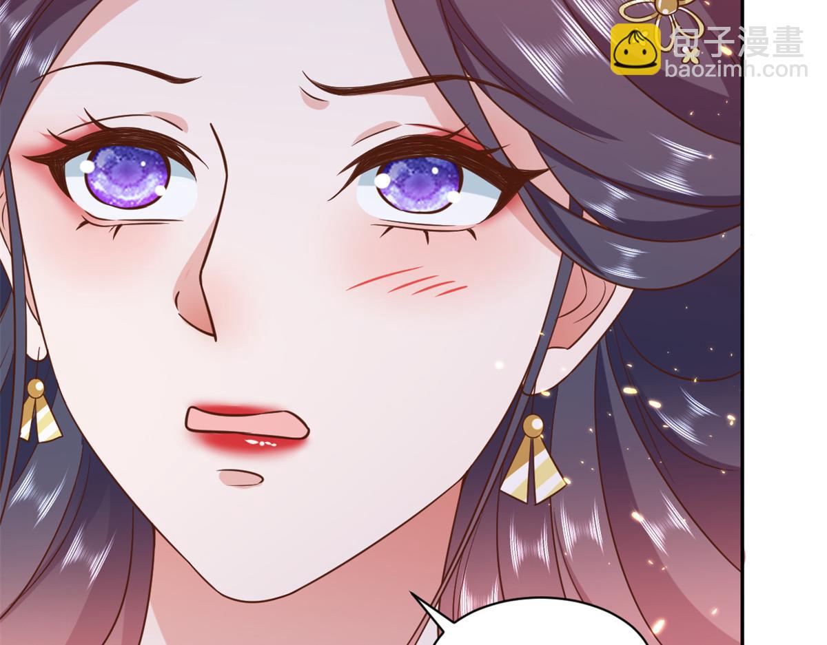 當大佬從花錢開始 - 67 王爺萬福-誰佔誰便宜？(3/4) - 1