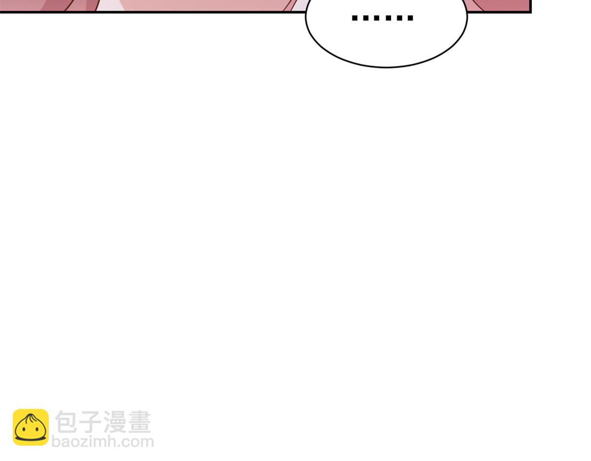 當大佬從花錢開始 - 67 王爺萬福-誰佔誰便宜？(3/4) - 2