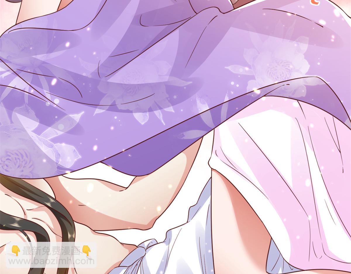 當大佬從花錢開始 - 67 王爺萬福-誰佔誰便宜？(3/4) - 5