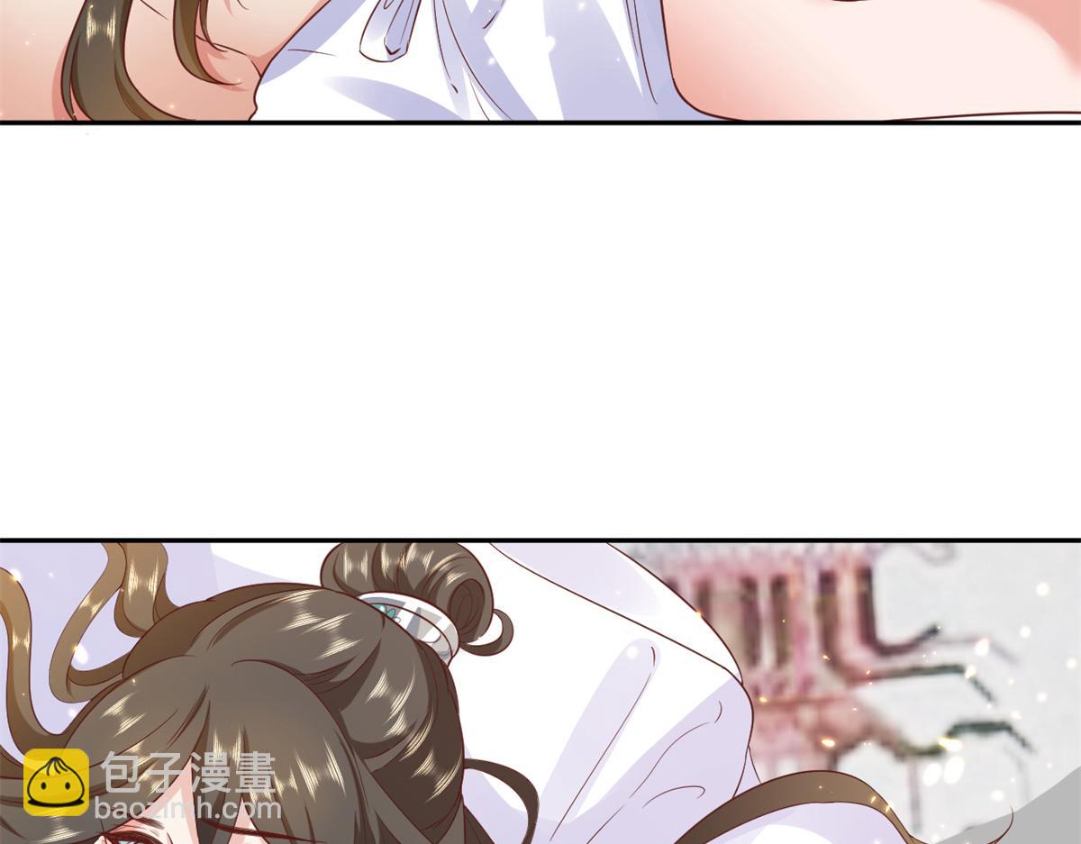 當大佬從花錢開始 - 67 王爺萬福-誰佔誰便宜？(3/4) - 7