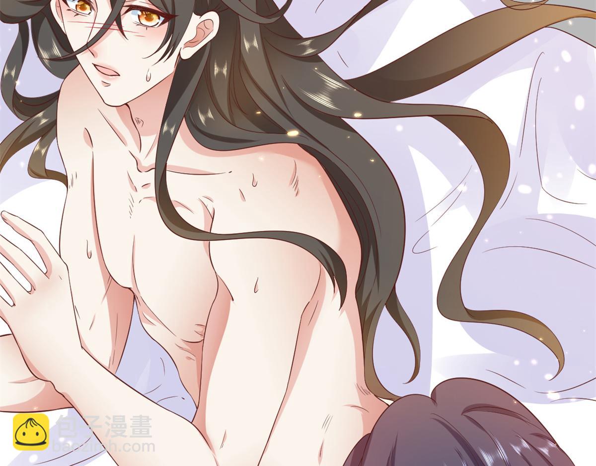 當大佬從花錢開始 - 67 王爺萬福-誰佔誰便宜？(3/4) - 8