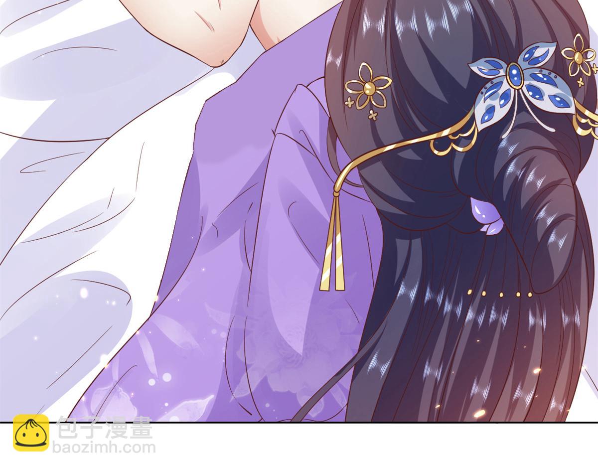 當大佬從花錢開始 - 67 王爺萬福-誰佔誰便宜？(3/4) - 2