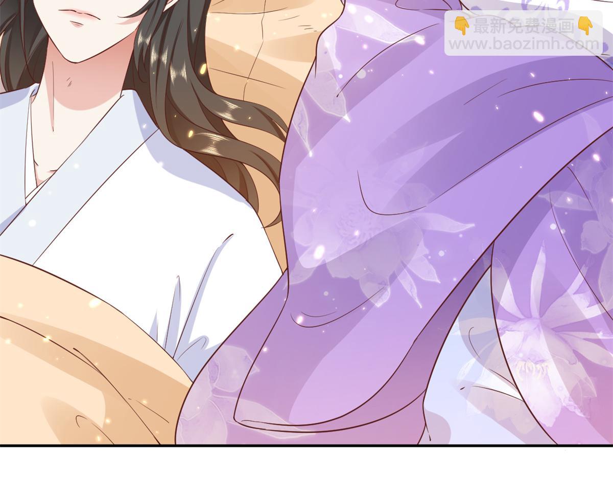 當大佬從花錢開始 - 67 王爺萬福-誰佔誰便宜？(3/4) - 6