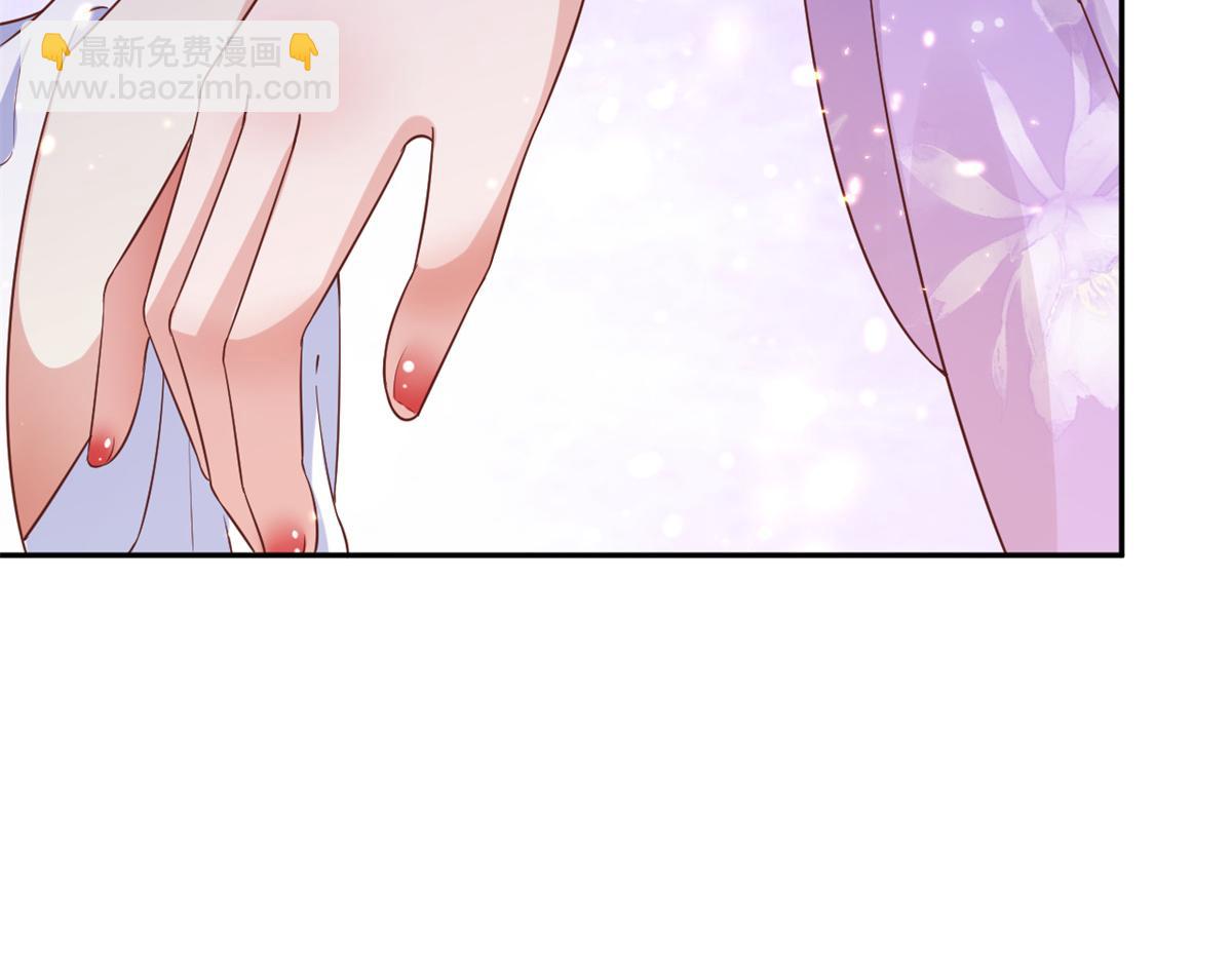 當大佬從花錢開始 - 67 王爺萬福-誰佔誰便宜？(3/4) - 4