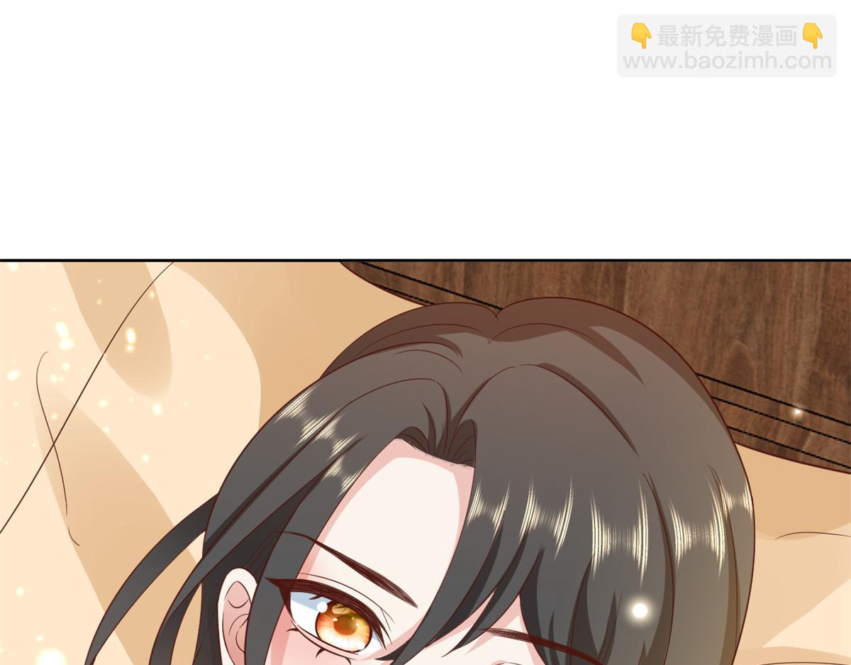 當大佬從花錢開始 - 67 王爺萬福-誰佔誰便宜？(3/4) - 1