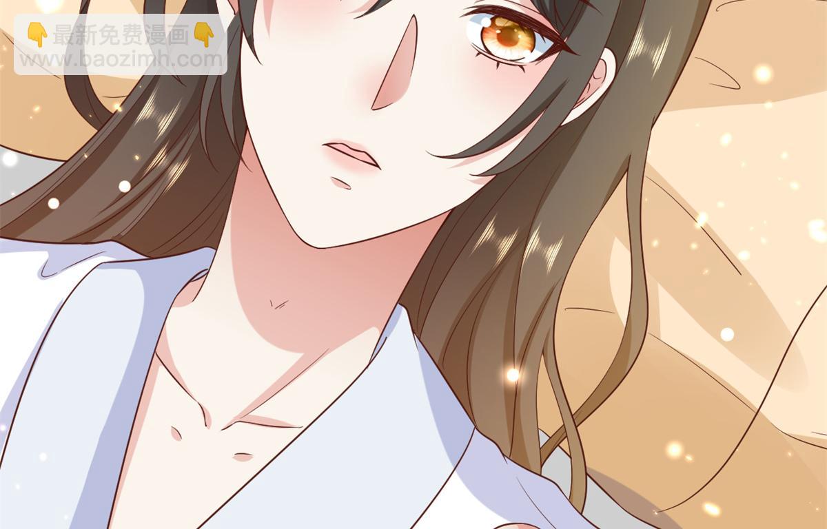 當大佬從花錢開始 - 67 王爺萬福-誰佔誰便宜？(3/4) - 2