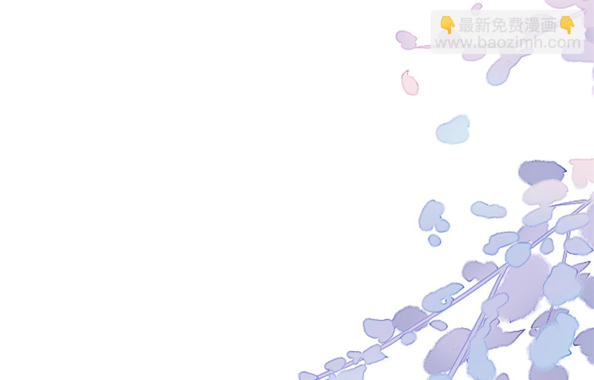 當大佬從花錢開始 - 67 王爺萬福-誰佔誰便宜？(3/4) - 4