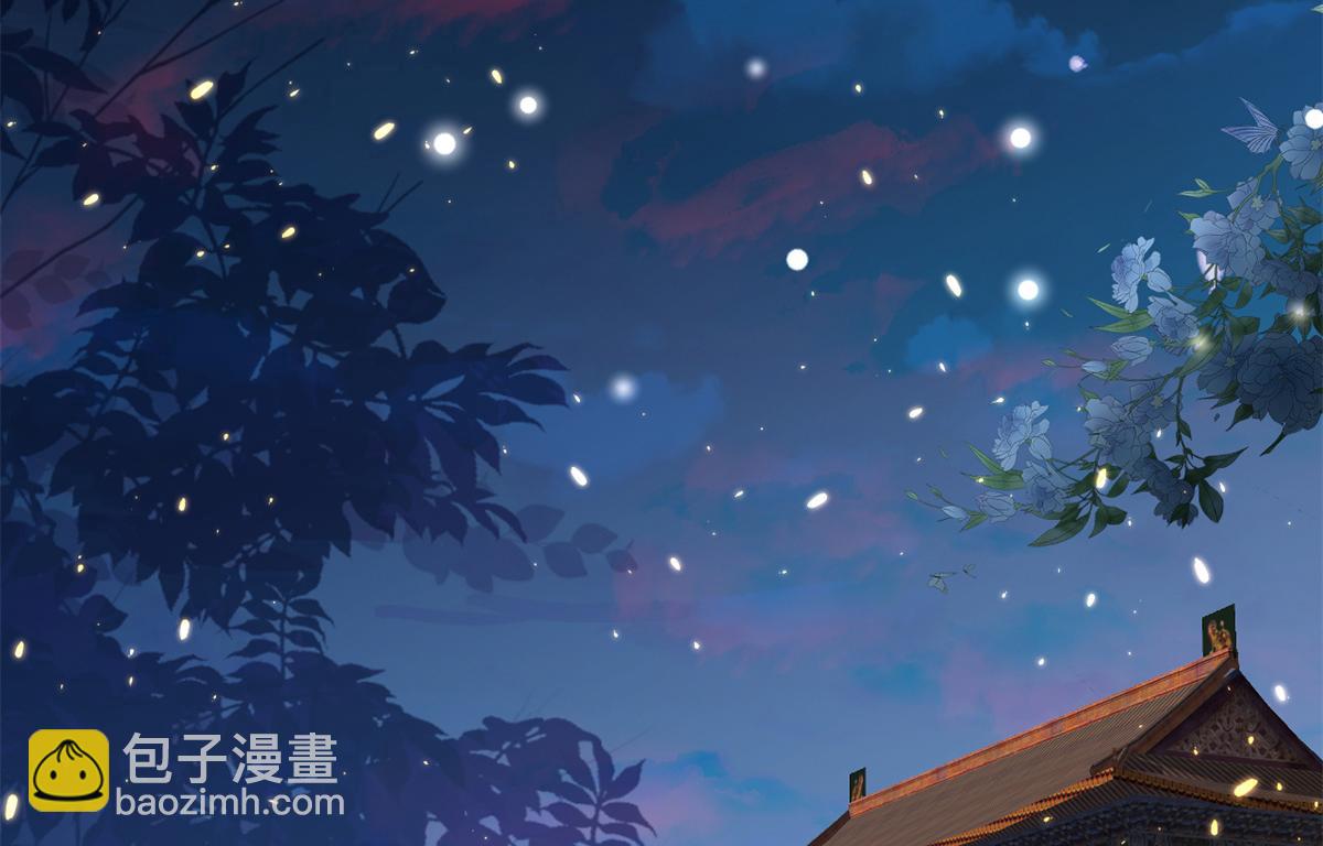 當大佬從花錢開始 - 67 王爺萬福-誰佔誰便宜？(3/4) - 6