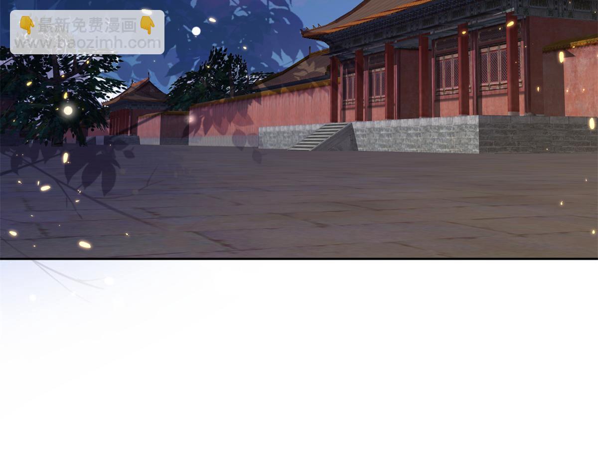 當大佬從花錢開始 - 67 王爺萬福-誰佔誰便宜？(4/4) - 5