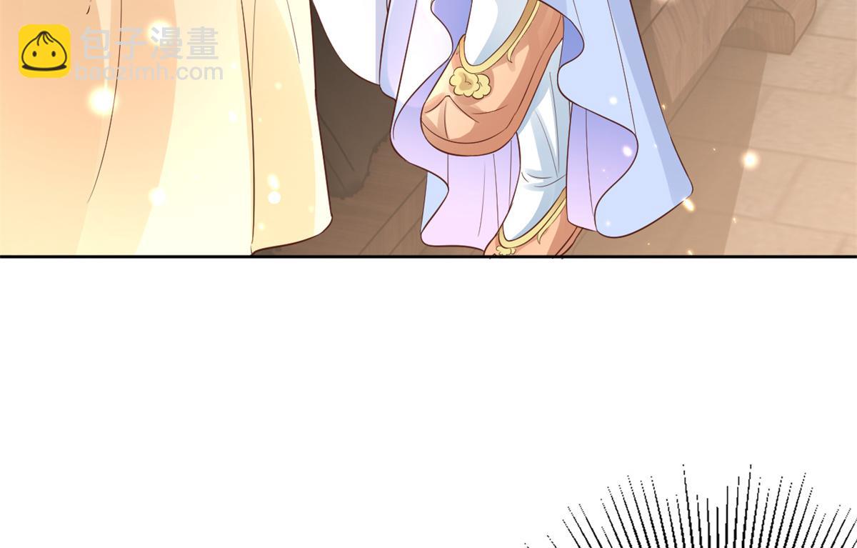 當大佬從花錢開始 - 67 王爺萬福-誰佔誰便宜？(4/4) - 4