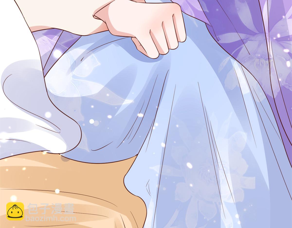 當大佬從花錢開始 - 67 王爺萬福-誰佔誰便宜？(4/4) - 1