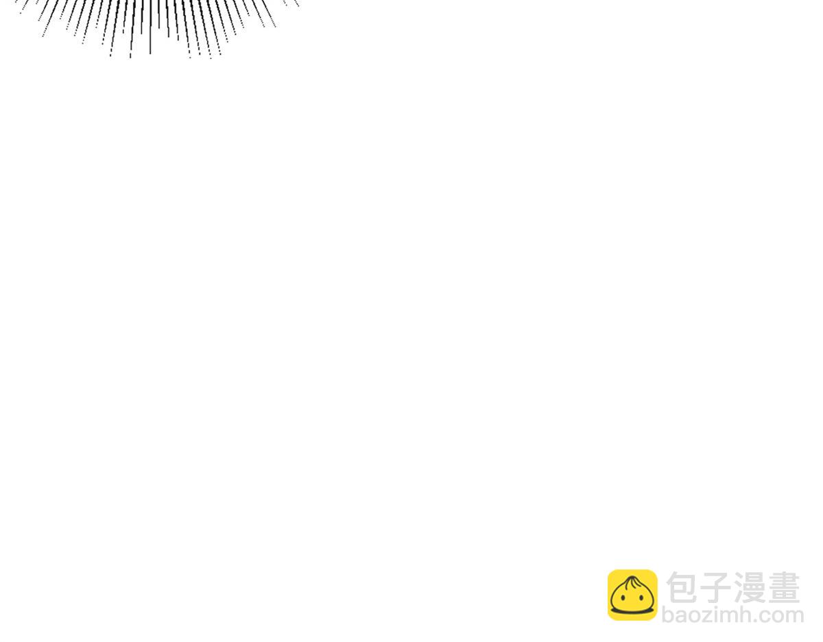 當大佬從花錢開始 - 67 王爺萬福-誰佔誰便宜？(4/4) - 5