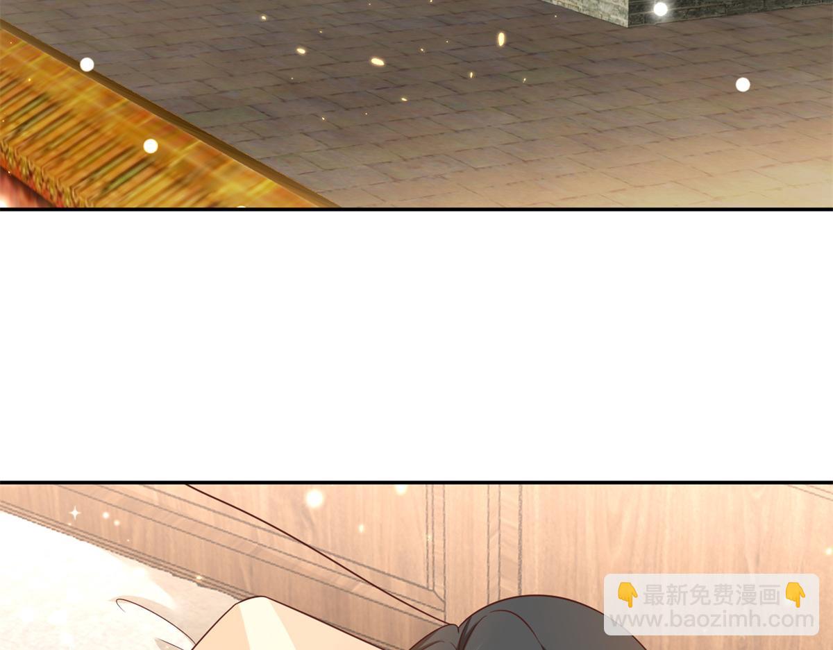 當大佬從花錢開始 - 67 王爺萬福-誰佔誰便宜？(2/4) - 5