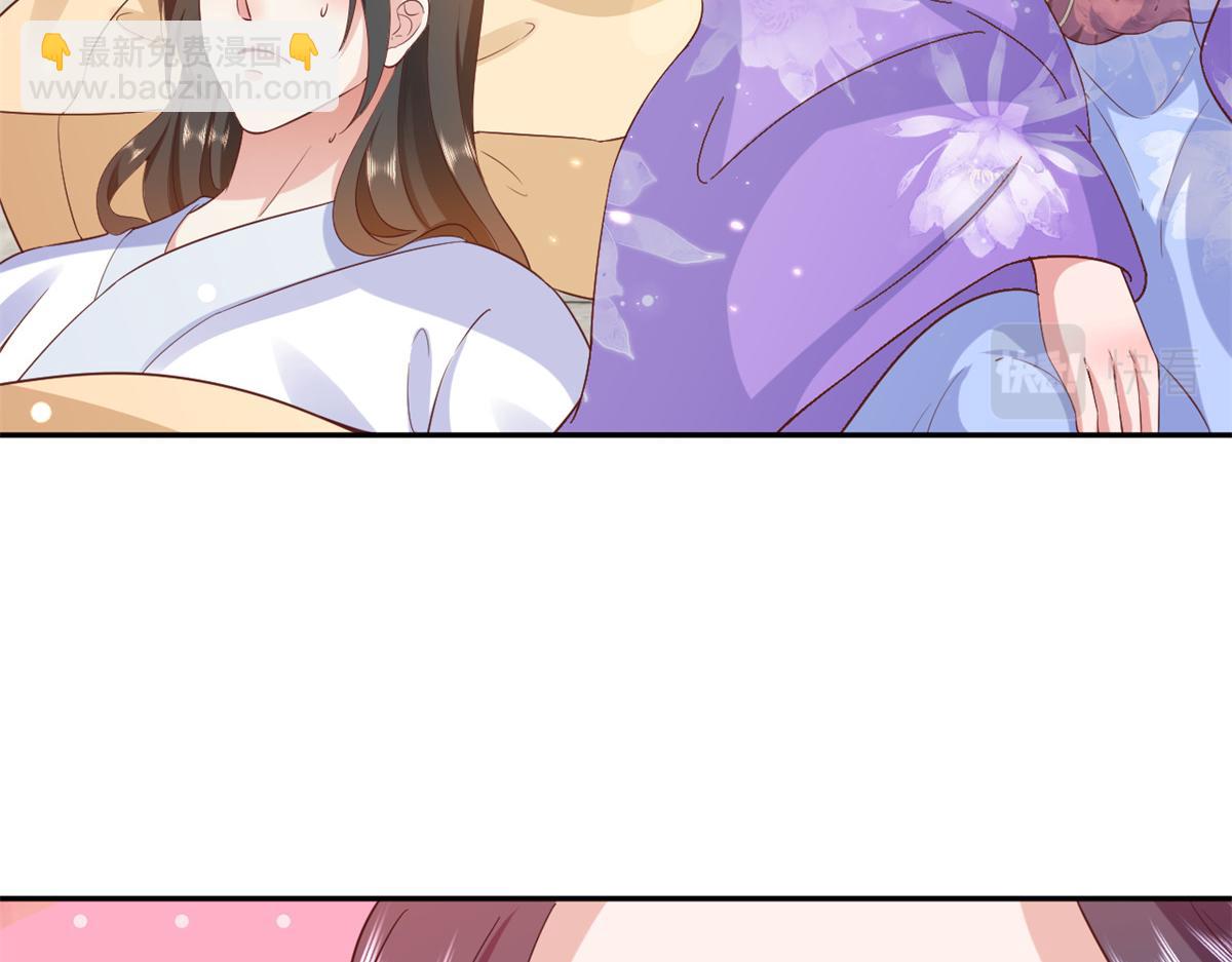 當大佬從花錢開始 - 67 王爺萬福-誰佔誰便宜？(2/4) - 6