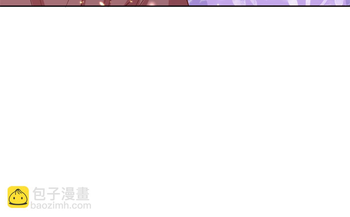 當大佬從花錢開始 - 67 王爺萬福-誰佔誰便宜？(2/4) - 3