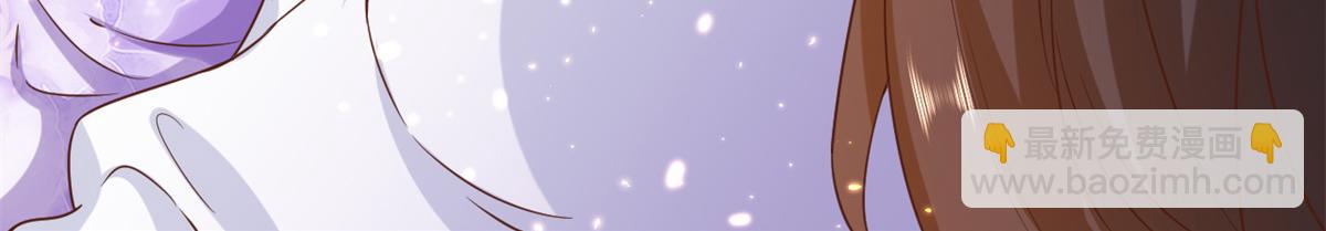 當大佬從花錢開始 - 67 王爺萬福-誰佔誰便宜？(2/4) - 6