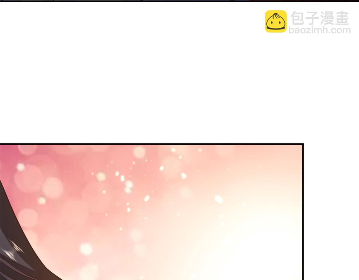 當大佬從花錢開始 - 67 王爺萬福-誰佔誰便宜？(2/4) - 7