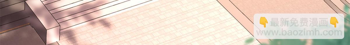 當大佬從花錢開始 - 69 王爺萬福-牡丹海棠爭鋒(3/3) - 6