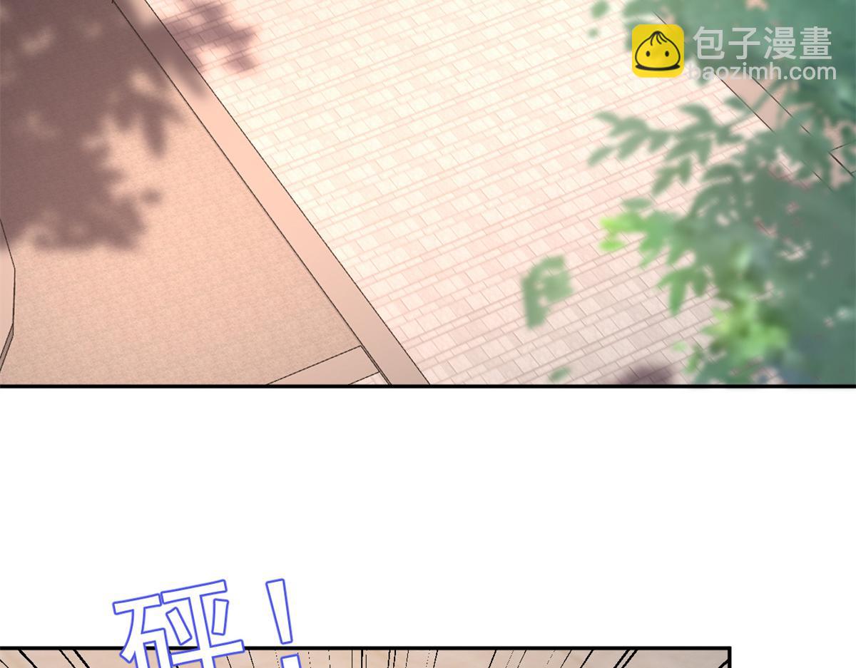 當大佬從花錢開始 - 69 王爺萬福-牡丹海棠爭鋒(3/3) - 7