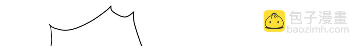 當大佬從花錢開始 - 69 王爺萬福-牡丹海棠爭鋒(3/3) - 2