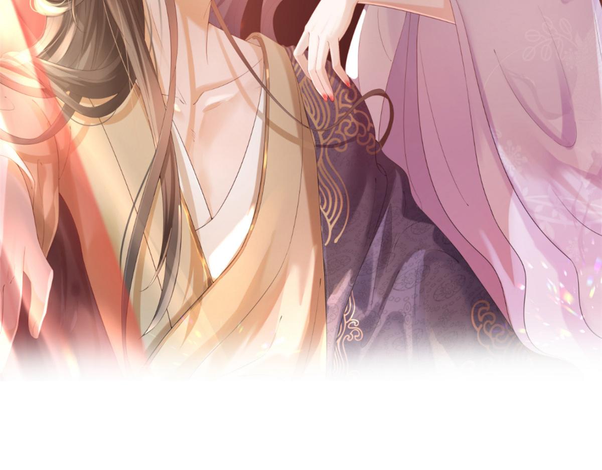 當大佬從花錢開始 - 69 王爺萬福-牡丹海棠爭鋒(1/3) - 2