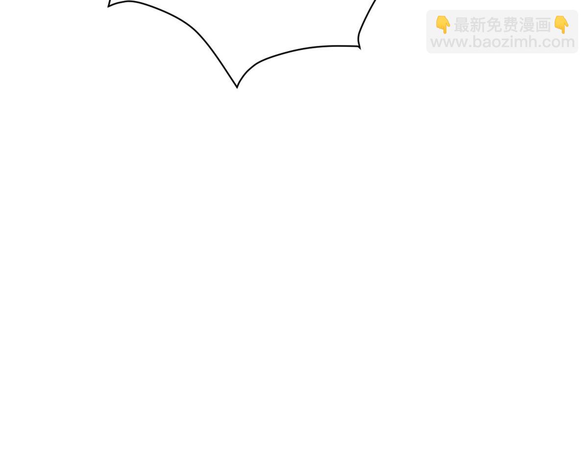 當大佬從花錢開始 - 69 王爺萬福-牡丹海棠爭鋒(2/3) - 3