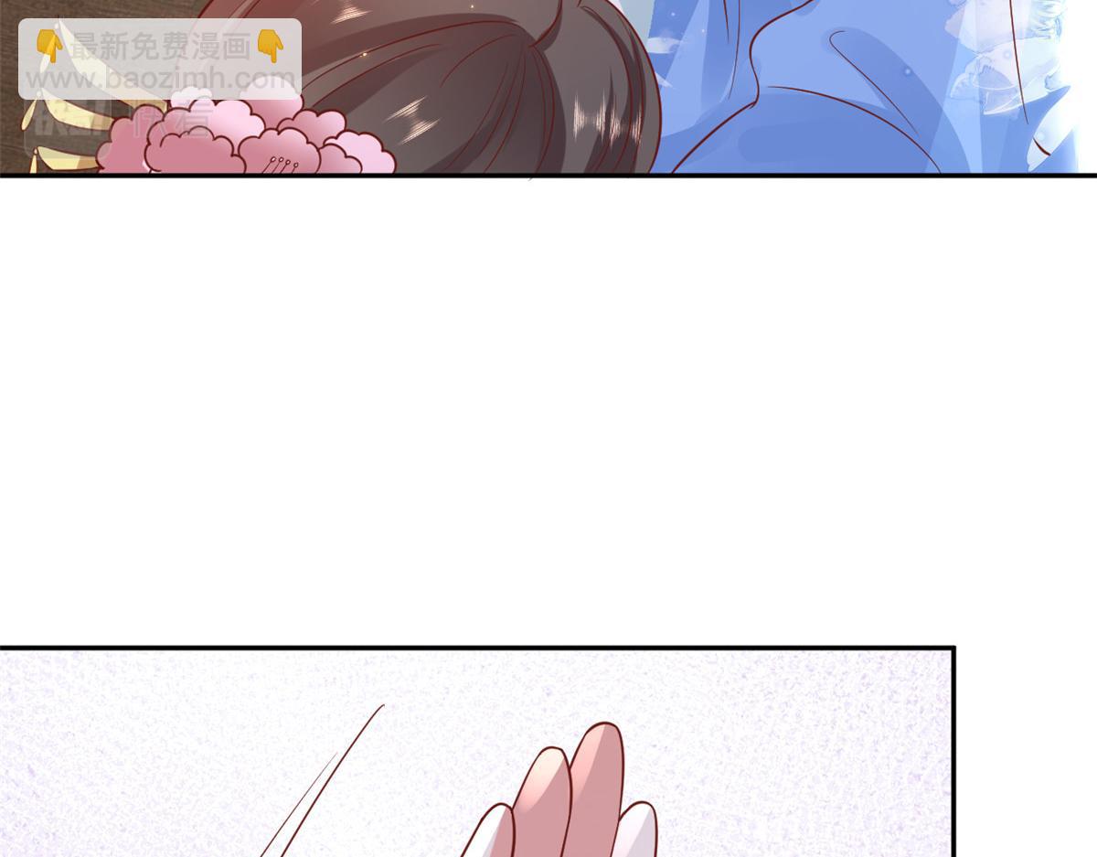 當大佬從花錢開始 - 71 王爺萬福-抓刺客(3/4) - 5